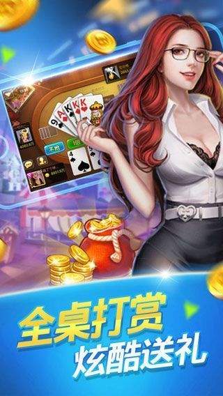 澳門六開彩開獎(jiǎng)結(jié)果金牛，揭秘彩票背后的秘密，澳門六開彩與金牛開獎(jiǎng)背后的秘密揭曉
