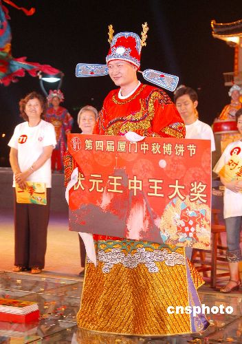 王中王鐵數(shù)盤(pán)皿肖選一肖，深度解析與SEO優(yōu)化策略，王中王鐵數(shù)盤(pán)皿肖選一肖深度解析與SEO策略指南