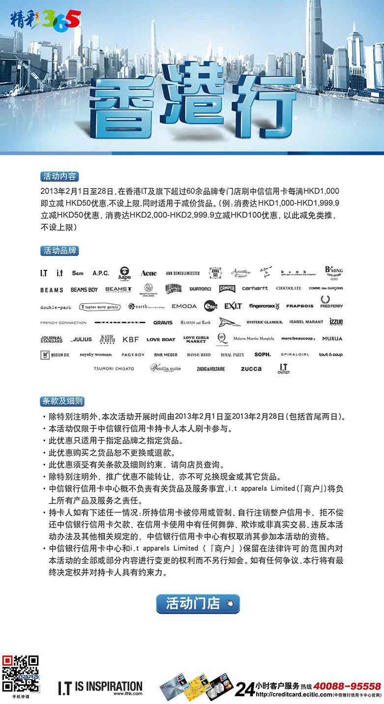 全香港最快最準的資料，探索信息前沿的獨特魅力，香港最新最準確資料大全，信息前沿的獨特魅力探索