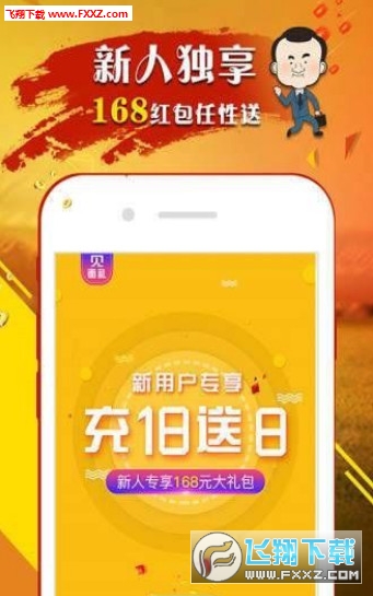王中王白小姐四肖選一尚，揭秘背后的秘密與策略，揭秘王中王白小姐四肖選一尚背后的策略與秘密