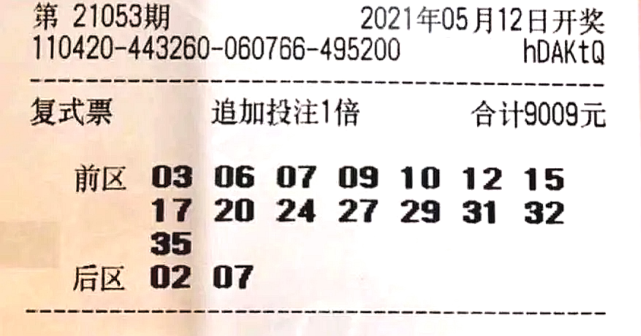 澳門賽馬六月份開獎結(jié)果及賽馬文化深度解析，澳門六月賽馬開獎結(jié)果及賽馬文化全面解析
