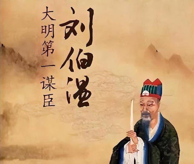 劉伯溫六肖選一肖，揭秘古代預(yù)測(cè)傳奇，劉伯溫六肖選一肖，揭秘古代預(yù)測(cè)傳奇之謎