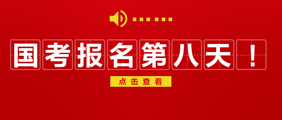 王中王80期指一生肖——深度解析與探索，王中王80期生肖深度解析與探索