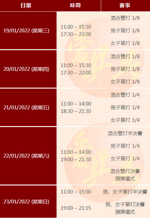 澳門一碼一碼精準(zhǔn)預(yù)測(cè)，張子慧的預(yù)測(cè)秘密，澳門一碼一碼精準(zhǔn)預(yù)測(cè)揭秘，張子慧預(yù)測(cè)秘密探究