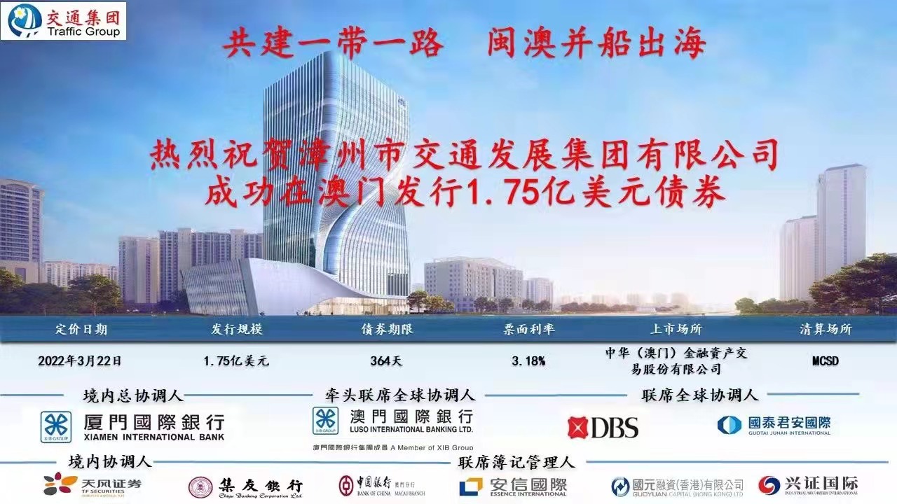 澳門精準(zhǔn)免費(fèi)大全，探索未來的預(yù)測(cè)與趨勢(shì)（2025新澳門），澳門精準(zhǔn)免費(fèi)大全，未來預(yù)測(cè)與趨勢(shì)展望（2025新澳門展望）