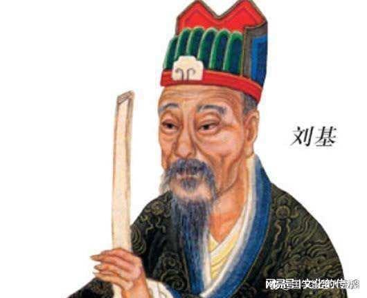 劉伯溫20期平碼一肖，揭秘預(yù)測傳奇背后的秘密，劉伯溫平碼一肖預(yù)測傳奇揭秘，傳奇背后的秘密探索