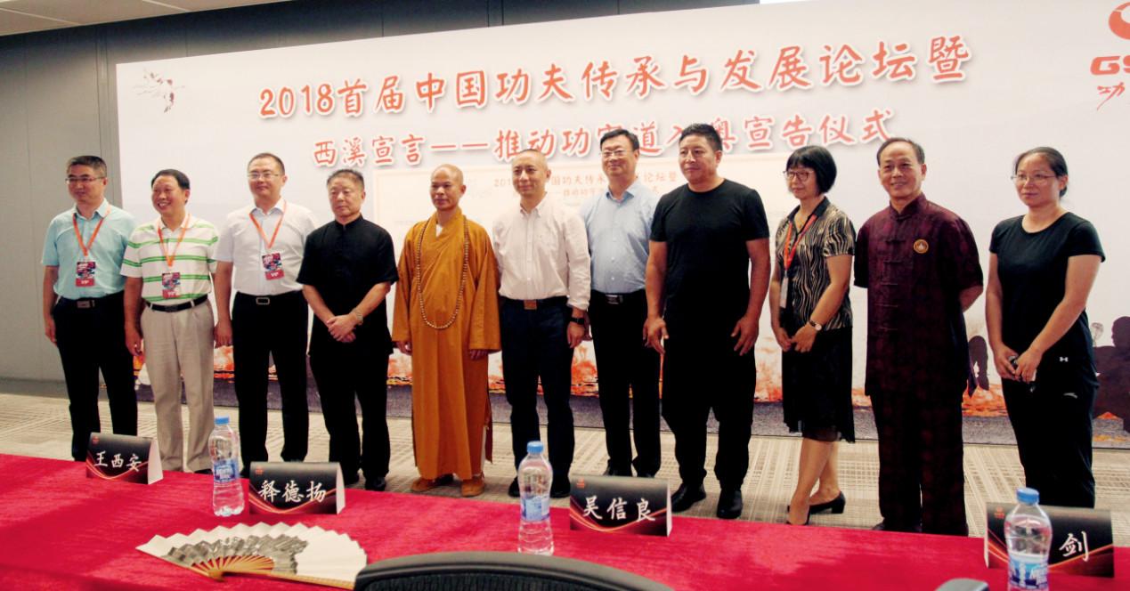 王中王論壇一肖，深度解析與SEO優(yōu)化策略，王中王論壇一肖深度解析與SEO優(yōu)化策略探討