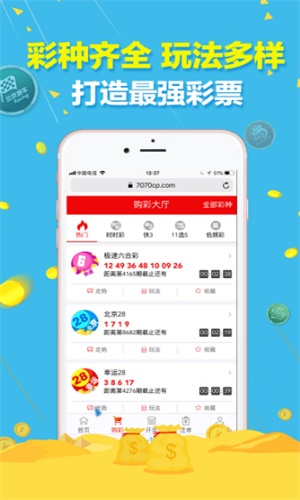 澳門(mén)精準(zhǔn)三肖三碼免費(fèi)資料，揭秘與探索真實(shí)有效的信息，澳門(mén)精準(zhǔn)三肖三碼揭秘，探索真實(shí)有效的免費(fèi)資料