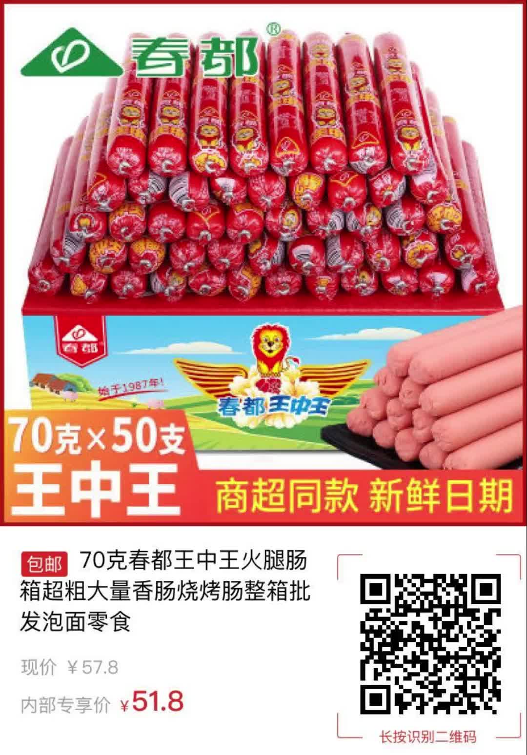 王中王一句解肖，深度解析與SEO優(yōu)化洞察，王中王解肖深度解析與SEO優(yōu)化洞察揭秘