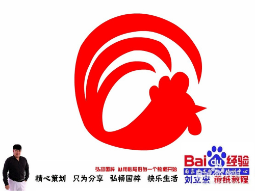 王中王070期指一生肖，深度解讀與SEO優(yōu)化策略，王中王070期生肖深度解讀與SEO優(yōu)化策略全解析