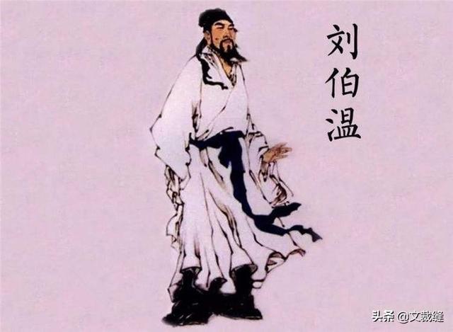 揭秘劉伯溫六肖必中一期的秘密策略，劉伯溫六肖必中一期揭秘，神秘策略曝光