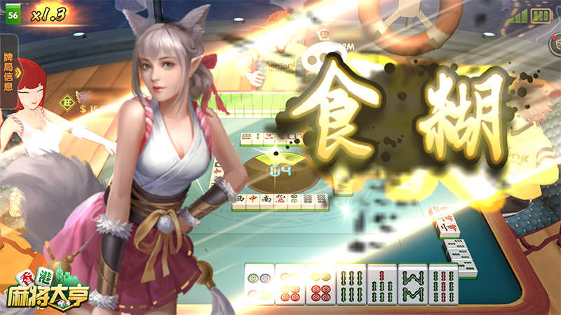 第536頁