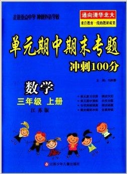澳門三肖三碼精準預測，揭秘黃大仙的神秘面紗與秘密技巧（100%準確），澳門三肖三碼精準預測揭秘，黃大仙的神秘面紗與獨門技巧（百分百準確率）