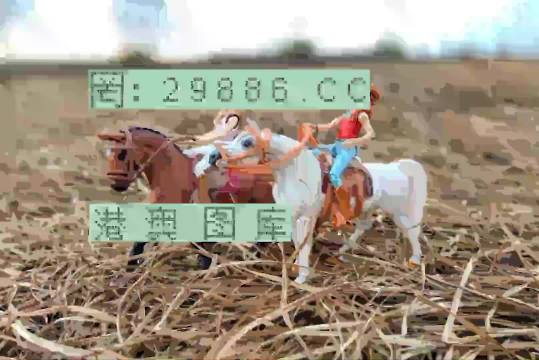 第532頁
