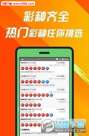 王中王精選一肖一，揭秘背后的秘密與策略，王中王精選一肖一背后的秘密與策略揭秘