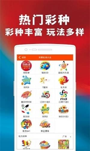 揭秘最準(zhǔn)一碼一肖，鳳凰網(wǎng)獨家解析，獨家揭秘，最準(zhǔn)一碼一肖預(yù)測解析（鳳凰網(wǎng)版）