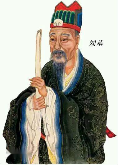 劉伯溫先生平特一肖的傳奇人生與智慧解讀，劉伯溫平特一肖傳奇人生，智慧解讀之旅