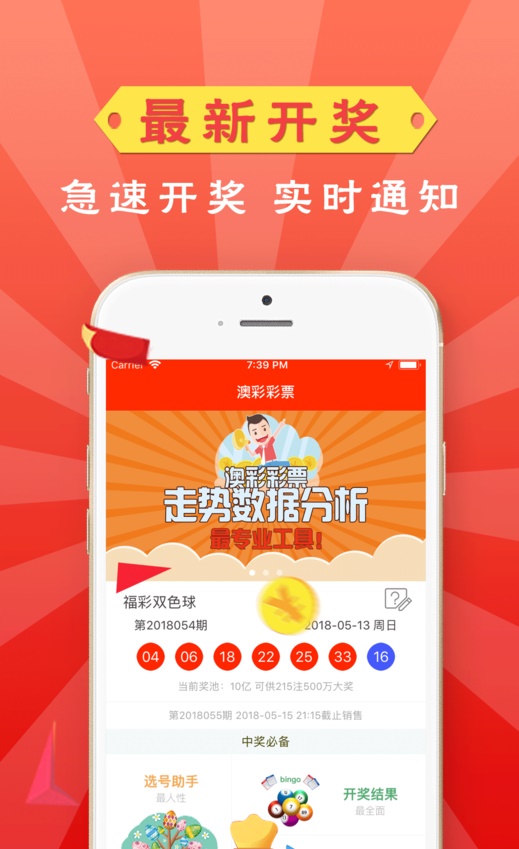 新澳門精準(zhǔn)資料大全管家婆料，探索與解析，澳門精準(zhǔn)資料大全解析，探索管家婆料內(nèi)幕