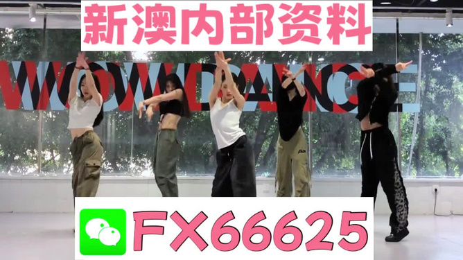 最準(zhǔn)一碼一肖100%預(yù)測(cè)，揭秘鳳凰網(wǎng)獨(dú)家報(bào)道，揭秘鳳凰網(wǎng)獨(dú)家報(bào)道，最準(zhǔn)一碼一肖100%精準(zhǔn)預(yù)測(cè)