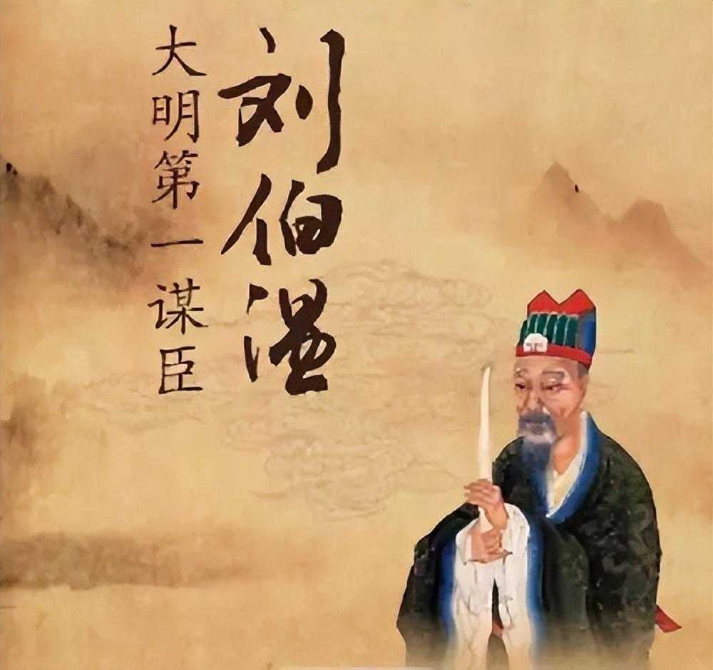 劉伯溫成語(yǔ)揭秘，探尋生肖中的特殊之處——一肖中特，劉伯溫生肖成語(yǔ)揭秘，一肖獨(dú)特之處探尋