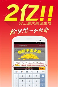正版資料免費(fèi)大全，一站式獲取優(yōu)質(zhì)資源的指南，正版資料免費(fèi)獲取，一站式優(yōu)質(zhì)資源指南