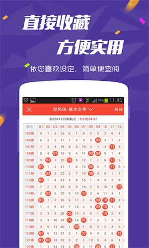 2021年澳門六開彩開獎(jiǎng)結(jié)果回顧與解析，澳門六開彩開獎(jiǎng)結(jié)果回顧與解析，揭秘2021年開獎(jiǎng)數(shù)據(jù)