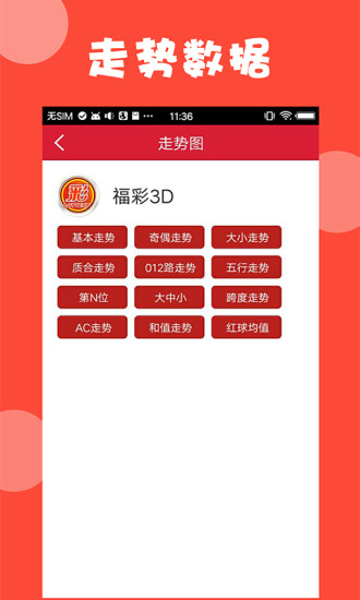 澳門資料大全正版資料2025年免費，全面解析澳門資訊，為您的生活增添色彩，澳門資訊大全，正版資料解析，免費掌握未來澳門資訊，為生活添彩