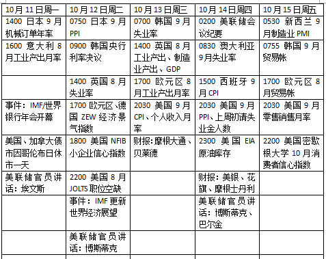 碼料是什么意思——深入解析與探討，碼料的深度解析與探討，定義、應用及其含義解析