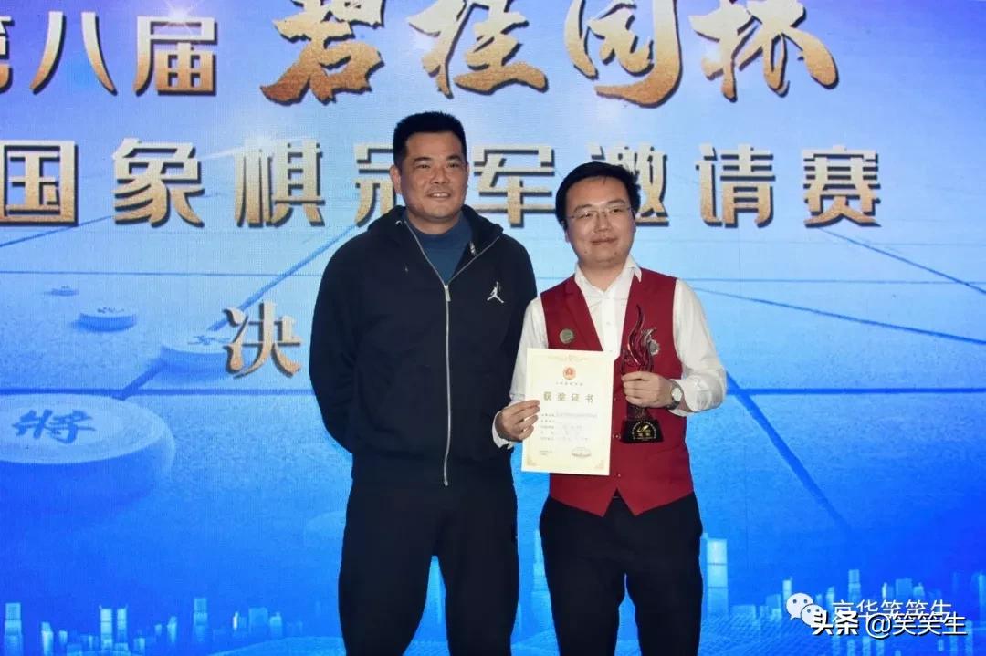 揭秘財神與王中王，探尋生肖之謎，揭秘財神與王中王，生肖之謎探尋