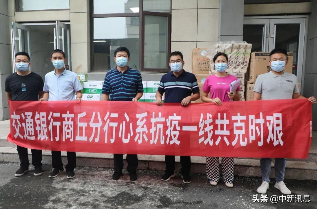 王中王08期指一生肖——揭秘生肖運勢與人生軌跡，揭秘生肖運勢與人生軌跡，王中王生肖預測第08期聚焦一生肖運勢分析