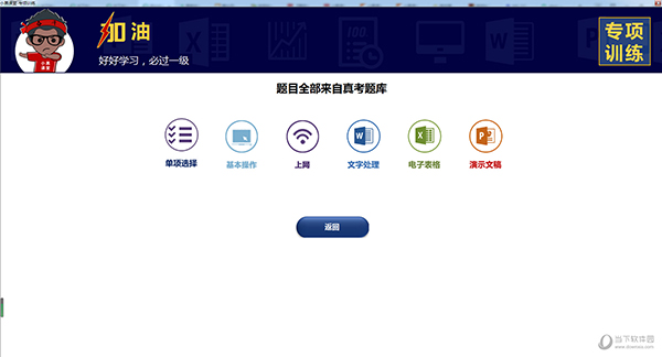 澳門彩票的未來(lái)趨勢(shì)，探索2025年澳門今晚開獎(jiǎng)號(hào)碼的奧秘與策略，澳門彩票未來(lái)趨勢(shì)展望，解密2025年開獎(jiǎng)號(hào)碼的奧秘與策略探索