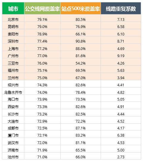 新澳門彩生肖走勢(shì)圖綜合版大全，探索與策略，澳門彩生肖走勢(shì)圖綜合版探索與策略指南