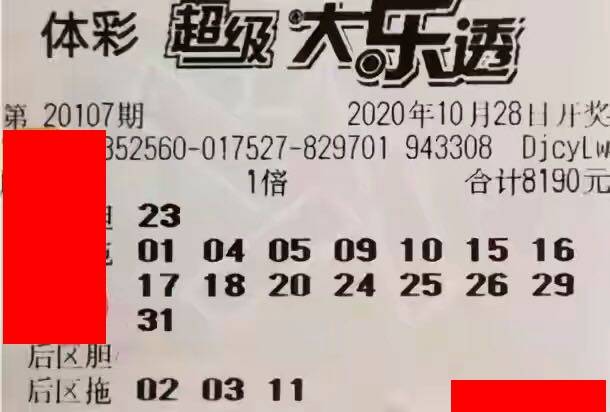 香港特馬開碼開獎(jiǎng)結(jié)果今天，深度解析與全方位觀察，香港特馬今日開獎(jiǎng)結(jié)果深度解析與全方位觀察