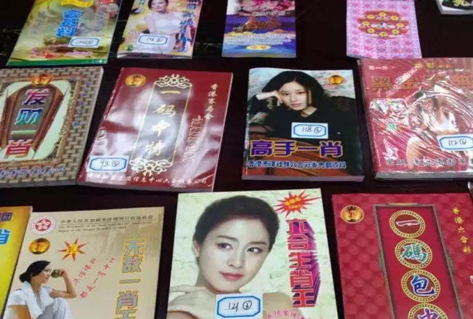 香港正宗六寶典免費大全，揭秘SEO優(yōu)化秘籍，香港正宗六寶典揭秘SEO優(yōu)化秘籍免費大全