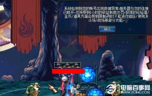 澳彩資料免費(fèi)長(zhǎng)期公開(kāi)，探索彩票行業(yè)的透明度與公平性，澳彩資料免費(fèi)公開(kāi)，彩票行業(yè)的透明度與公平性探索