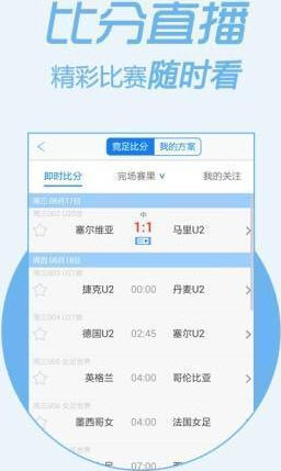 揭秘2020王中王平特一肖，誰(shuí)是真正的贏家？，揭秘，誰(shuí)是真正的贏家？聚焦王中王平特一肖的榮耀之戰(zhàn)！