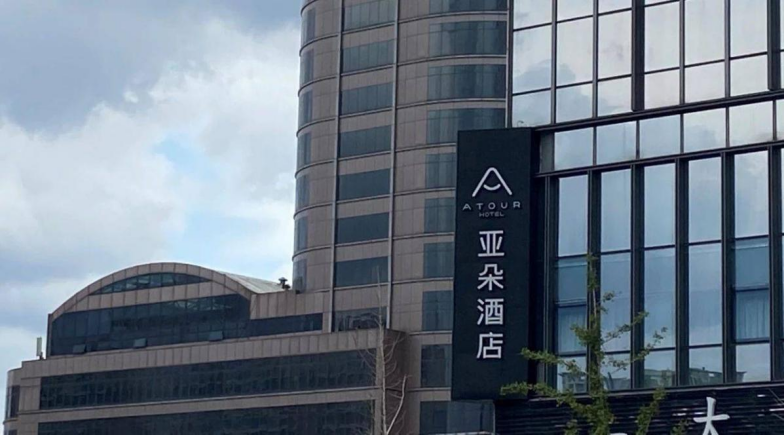 新奧門開獎果77777與888888的奧秘與SEO洞察，新奧門開獎數(shù)字奧秘揭秘，77777與888888的SEO洞察與解析
