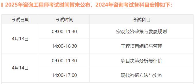 探索未來(lái)，2025新澳門歷史記錄查詢指南，揭秘未來(lái)，2025新澳門歷史記錄查詢指南