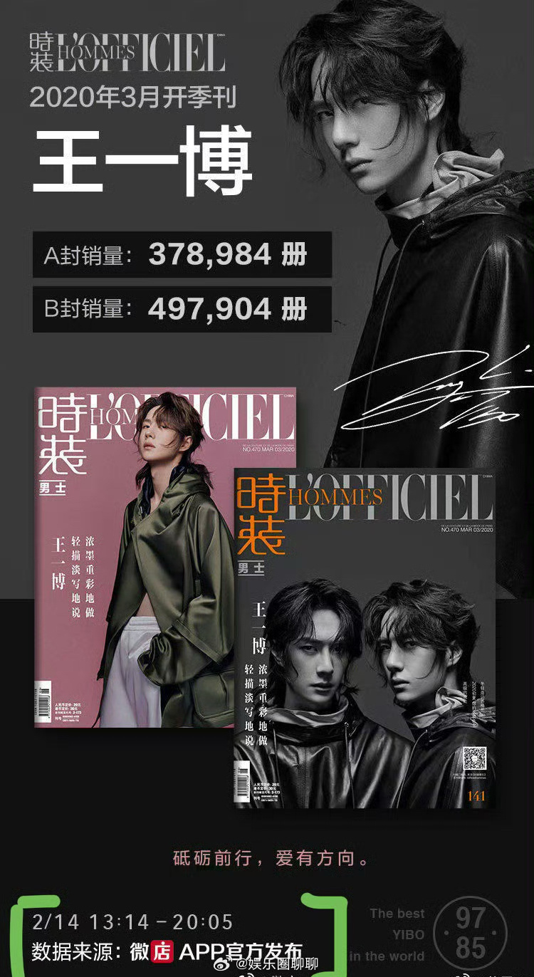 王中王一肖中特期期詮——探尋背后的秘密與魅力，王中王一肖中特期期背后的秘密與魅力探尋