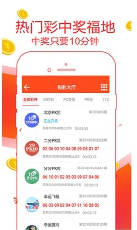 新澳2025最新資料大全紅雙喜——全面解讀與深度探索，新澳2025紅雙喜資料大全，全面解讀與深度探索