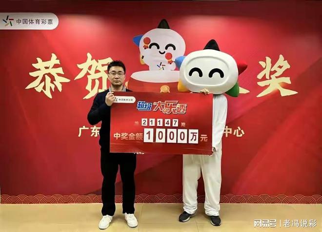 揭秘最準(zhǔn)一肖一碼背后的故事，如何贏得百萬(wàn)大獎(jiǎng)，揭秘最準(zhǔn)一肖一碼，贏取百萬(wàn)大獎(jiǎng)的背后故事
