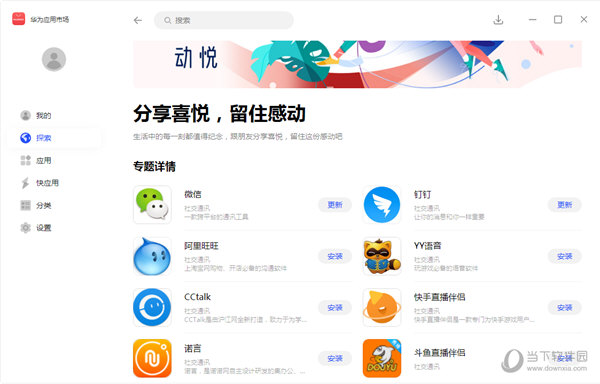 第480頁