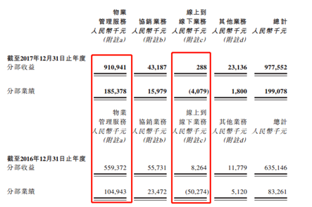 澳門一碼中一肖更新日期詳解，最新資訊與SEO優(yōu)化策略，澳門一碼中一肖更新詳解，最新資訊與SEO優(yōu)化策略指南