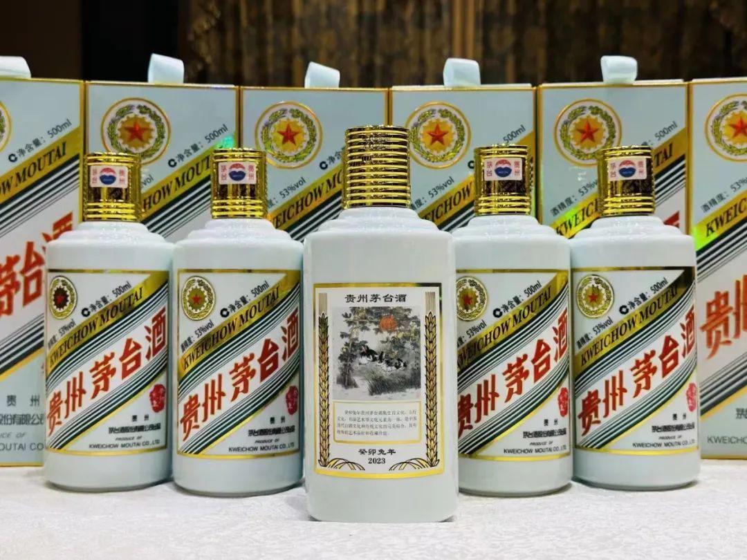 管家打一個(gè)正確的生肖——揭秘生肖智慧與管理的奧秘，揭秘生肖智慧與管理的奧秘，管家揭示生肖運(yùn)勢(shì)之道