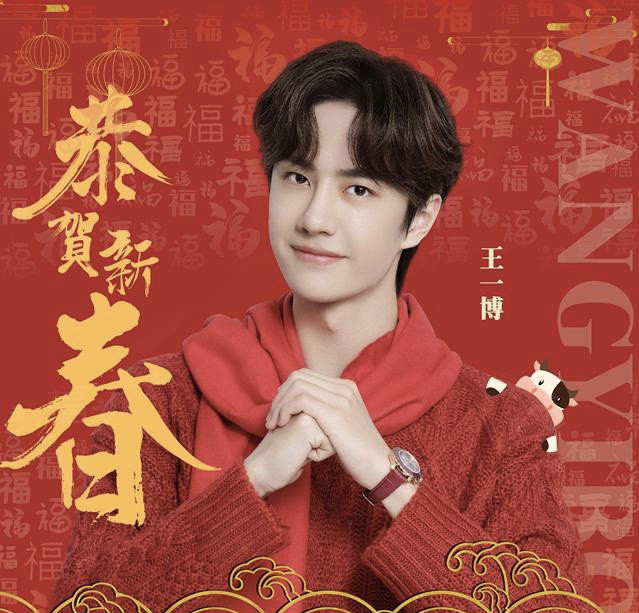王中王一肖幺機(jī)，探索智能科技的新領(lǐng)域，王中王一肖幺機(jī)，智能科技新領(lǐng)域的探索之旅