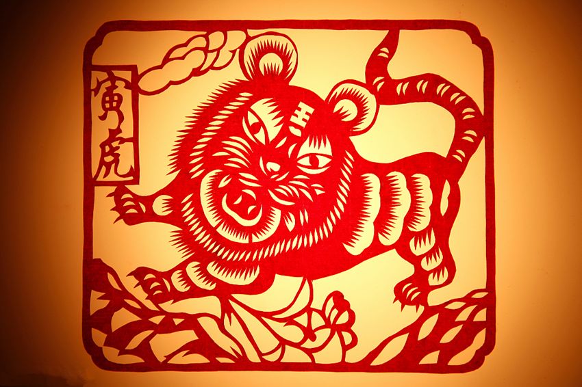 當(dāng)頭捧喝王中王，揭秘生肖奧秘，揭秘生肖奧秘，王中王的當(dāng)頭捧喝