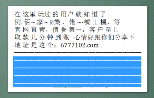 澳門彩票開獎，探索數(shù)字背后的故事與機遇（關(guān)鍵詞，澳門彩票開獎、澳門彩票網(wǎng)、澳門彩票中心），澳門彩票開獎，揭秘數(shù)字背后的故事與機遇（涵蓋澳門彩票網(wǎng)與彩票中心）