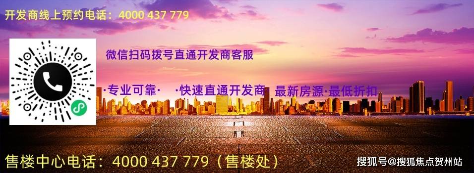 揭秘7777788888精準(zhǔn)新傳真，真相與優(yōu)勢一網(wǎng)打盡，揭秘精準(zhǔn)新傳真，77777與88888的真相與優(yōu)勢全解析