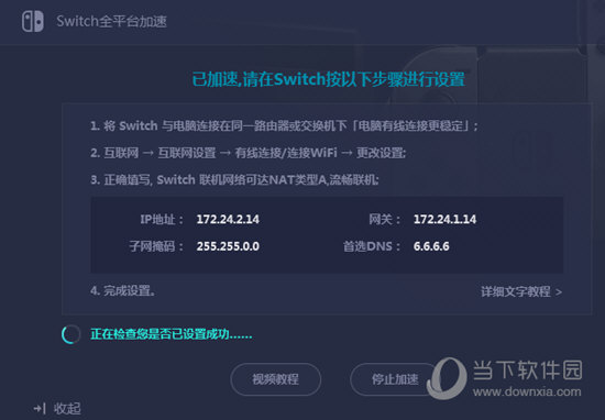 新澳門今晚開獎(jiǎng)結(jié)果開獎(jiǎng)記錄——全面解讀與預(yù)測，澳門今晚開獎(jiǎng)結(jié)果預(yù)測與記錄解析