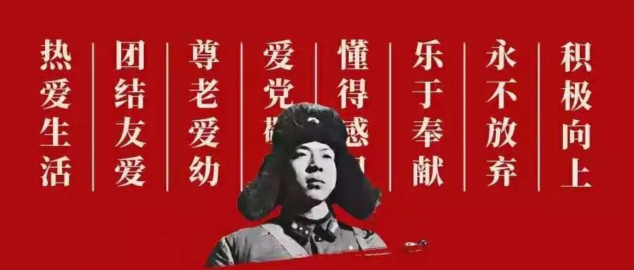 第445頁